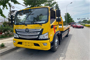 弥勒汽车救援头像