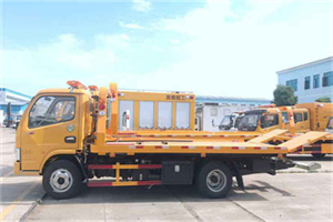 弥勒送油救援服务