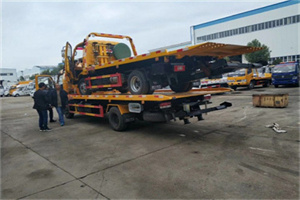 弥勒同城汽车补胎